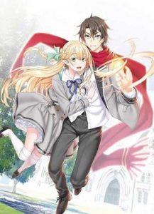 Магический★Исследователь ♔